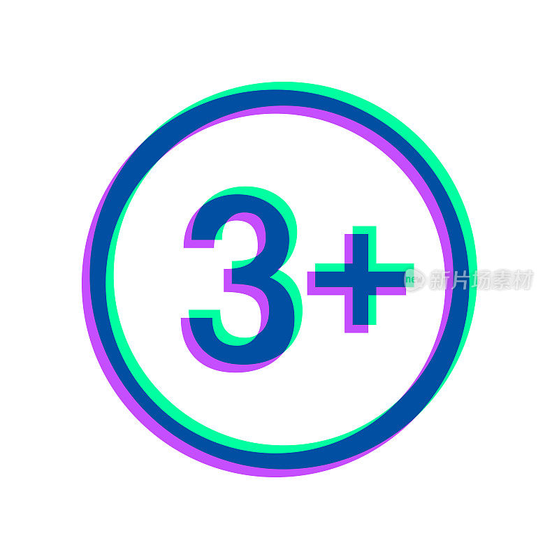 3+ 3+标志-年龄限制。图标与两种颜色叠加在白色背景上